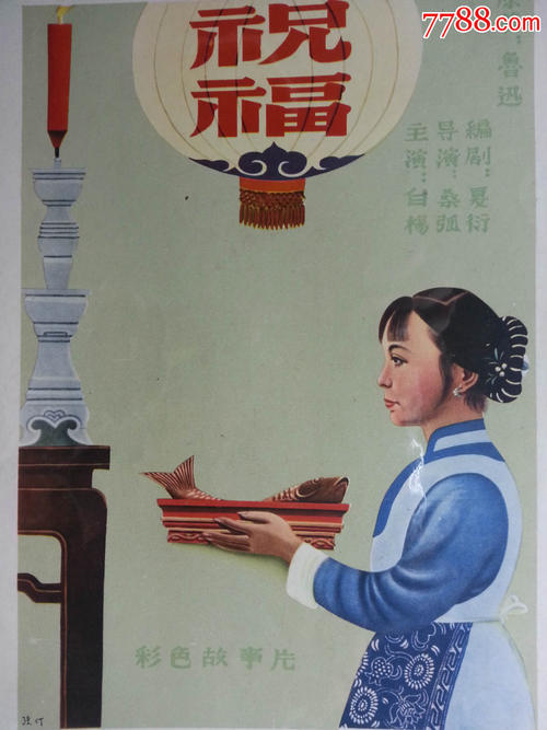 做个国外文凭学位认证书
